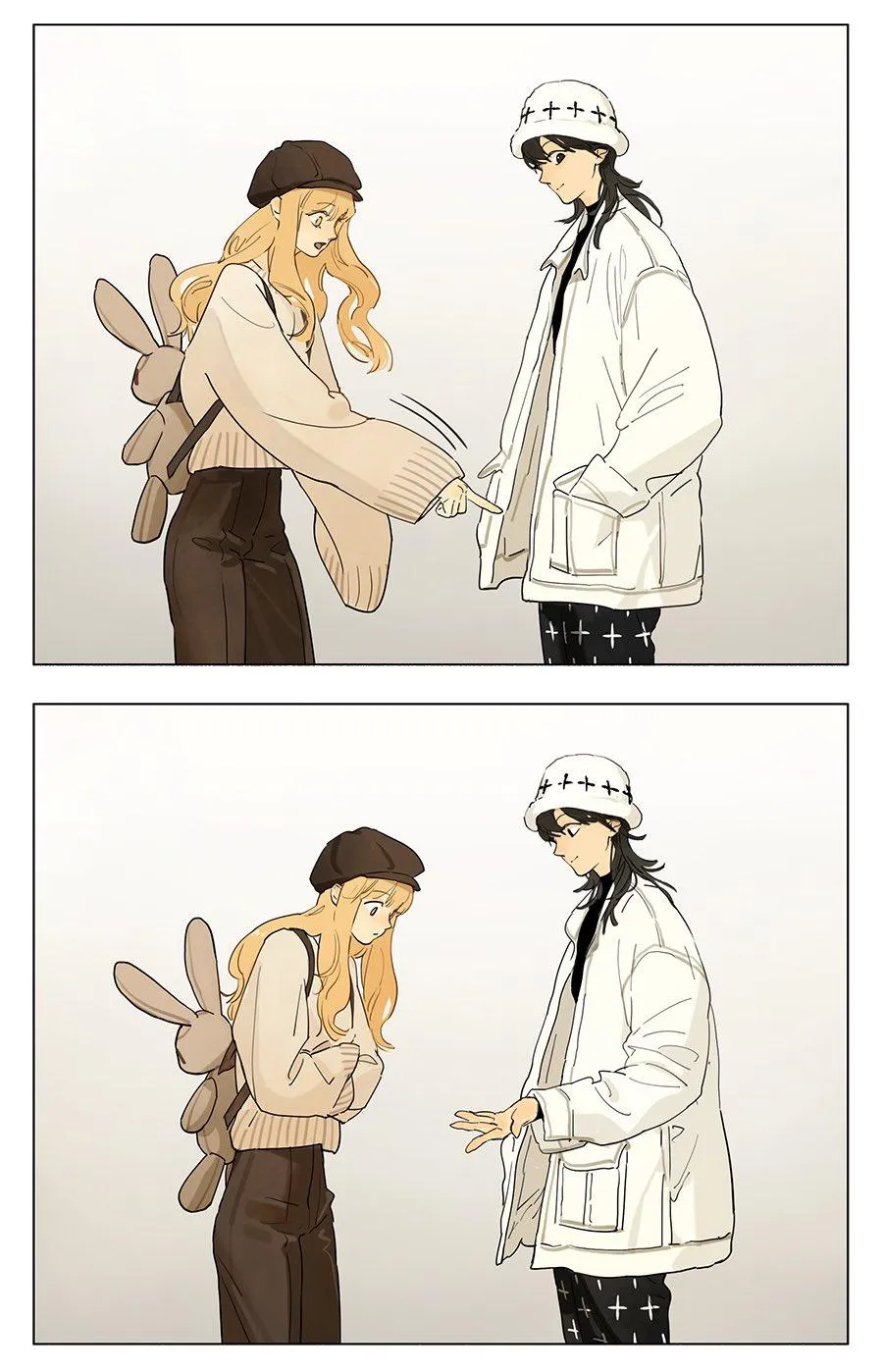 Tamen De Gushi Chapter 228 page 3 - MangaKakalot