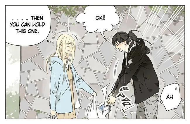 Tamen De Gushi - Page 7