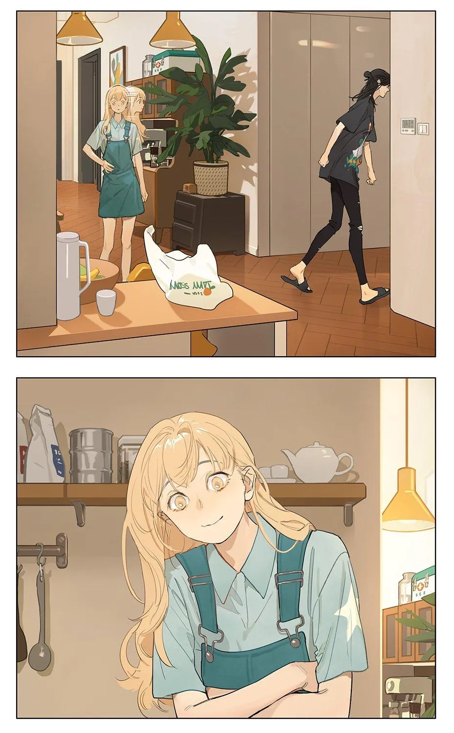 Tamen De Gushi Chapter 233 page 4 - MangaKakalot