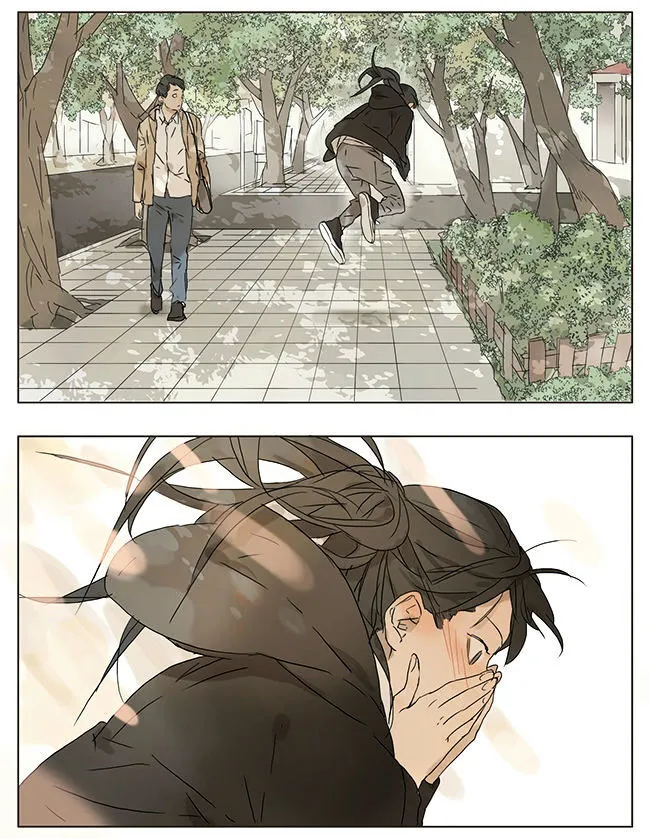 Tamen De Gushi - Page 5