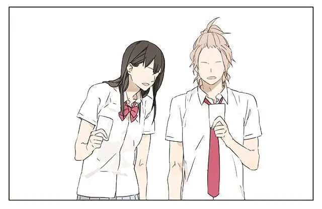 Tamen De Gushi - Page 6