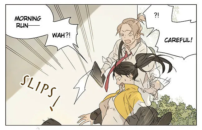 Tamen De Gushi - Page 3