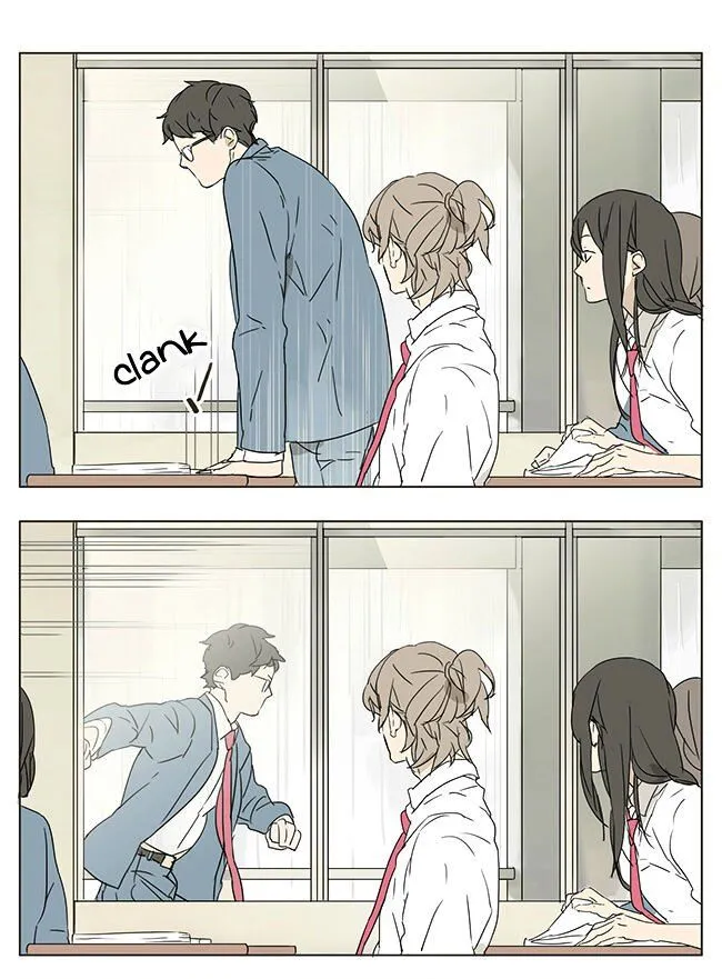 Tamen De Gushi - Page 2