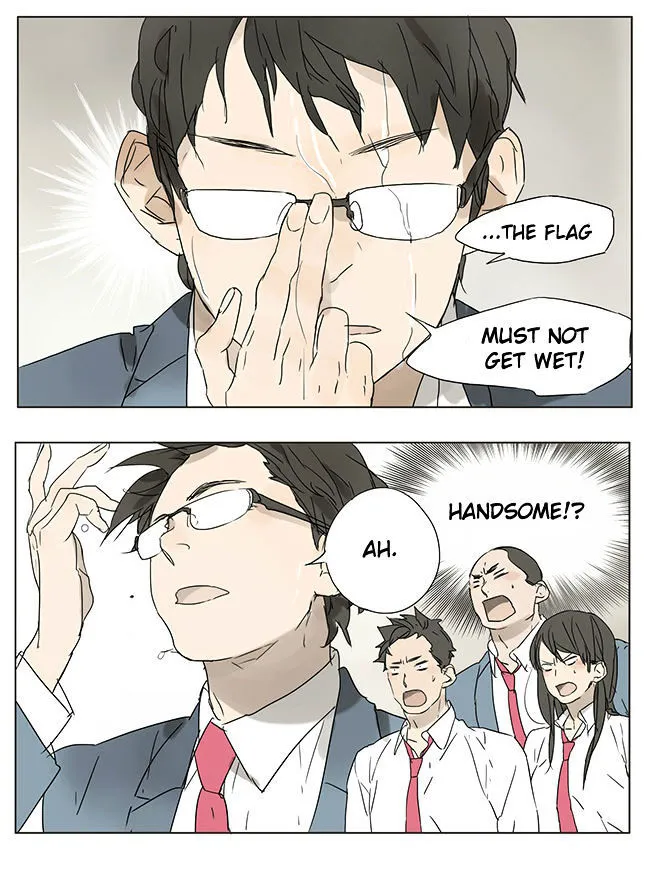 Tamen De Gushi - Page 5