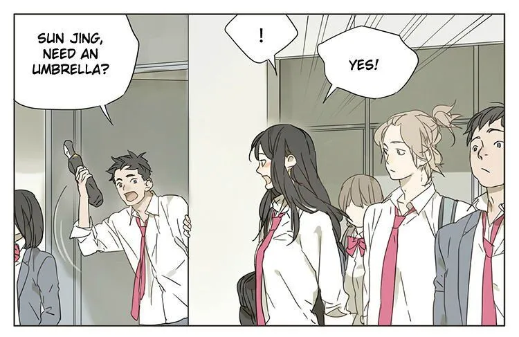 Tamen De Gushi - Page 2