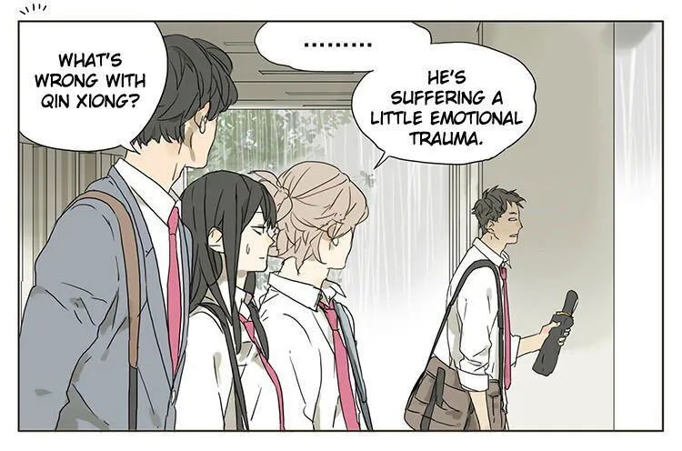 Tamen De Gushi - Page 2