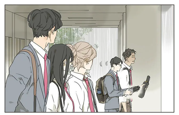 Tamen De Gushi - Page 3