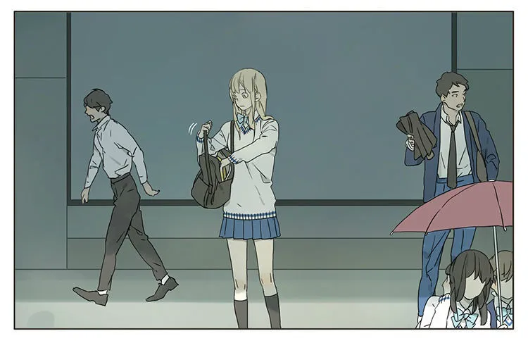 Tamen De Gushi - Page 1