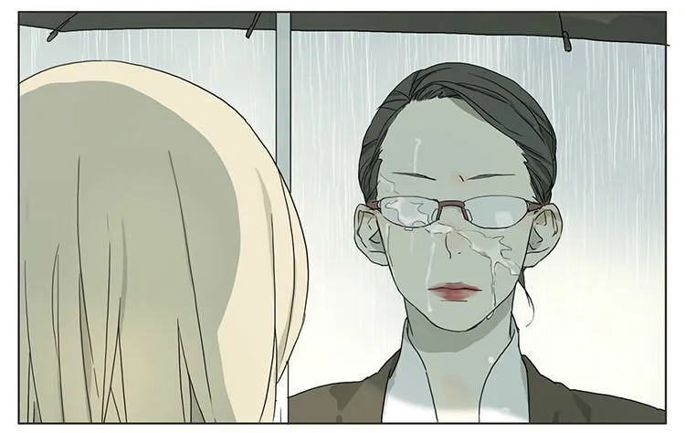 Tamen De Gushi - Page 8