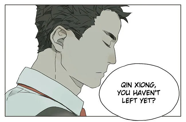 Tamen De Gushi - Page 5