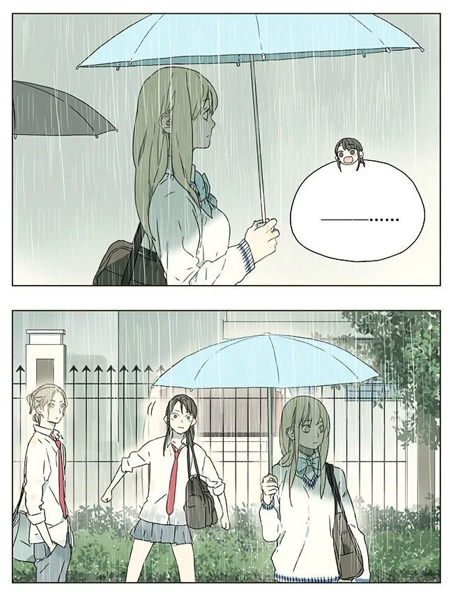 Tamen De Gushi - Page 1