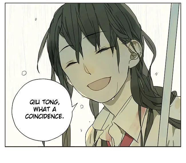 Tamen De Gushi - Page 3