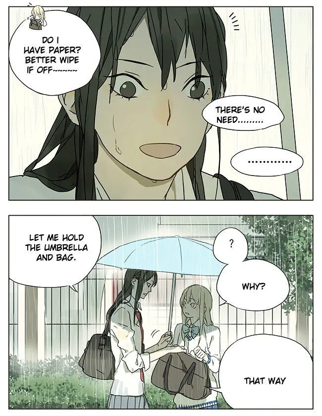 Tamen De Gushi - Page 1