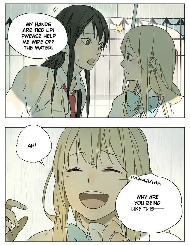 Tamen De Gushi - Page 2