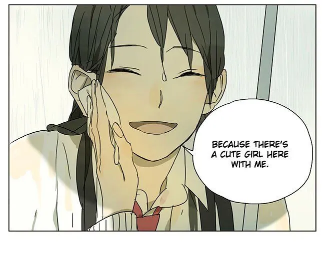 Tamen De Gushi - Page 3