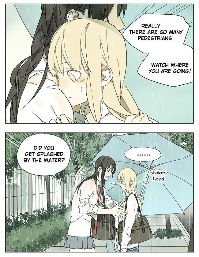 Tamen De Gushi - Page 1