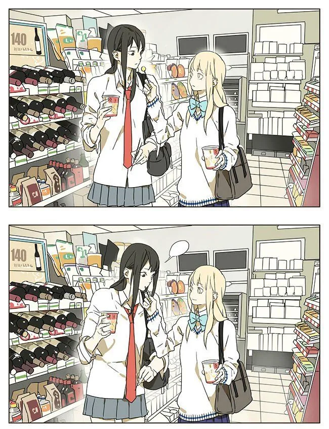 Tamen De Gushi - Page 6