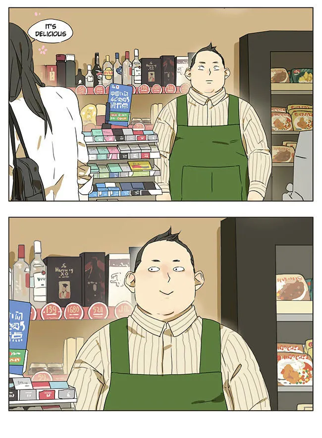 Tamen De Gushi - Page 8