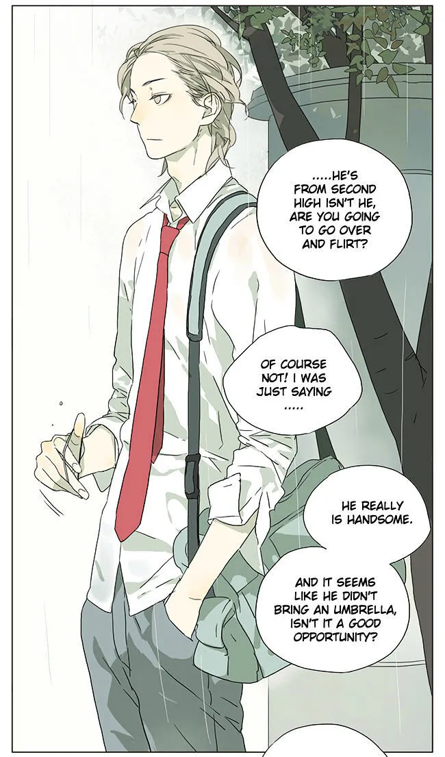 Tamen De Gushi - Page 1