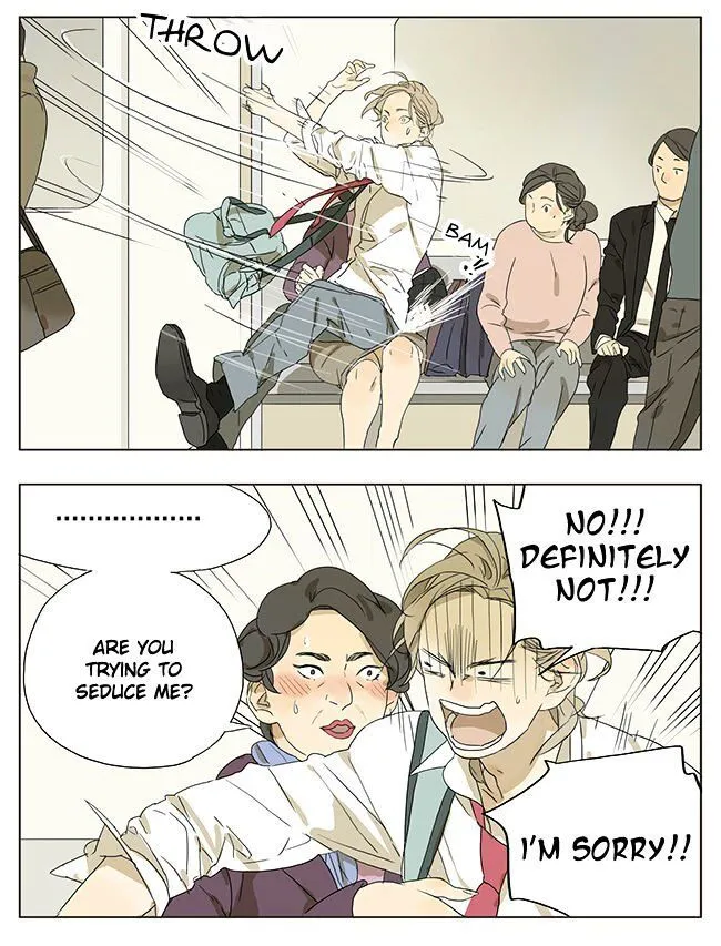 Tamen De Gushi - Page 3