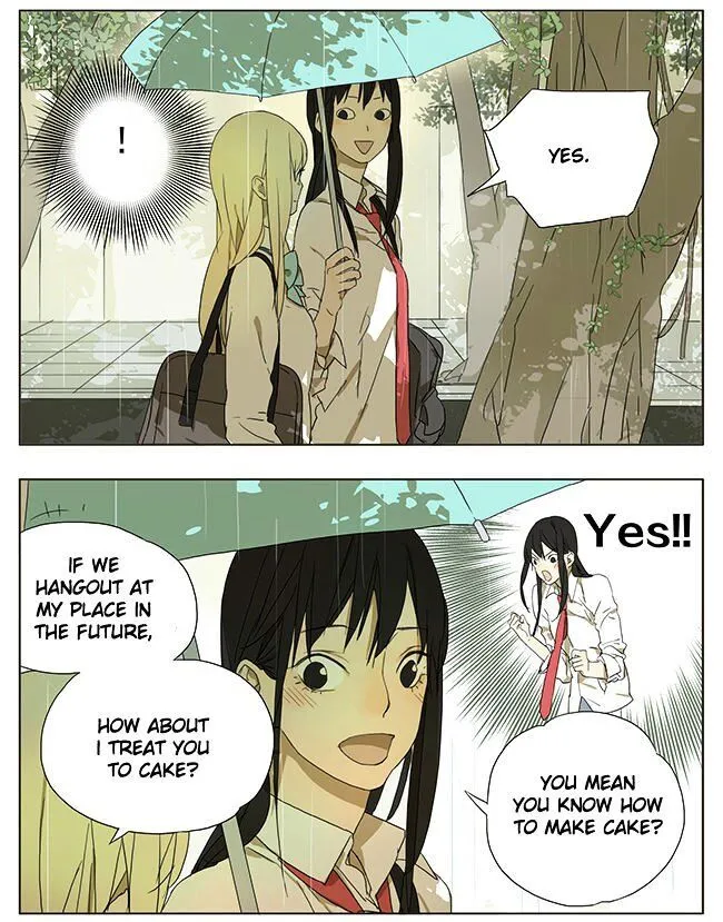 Tamen De Gushi - Page 1