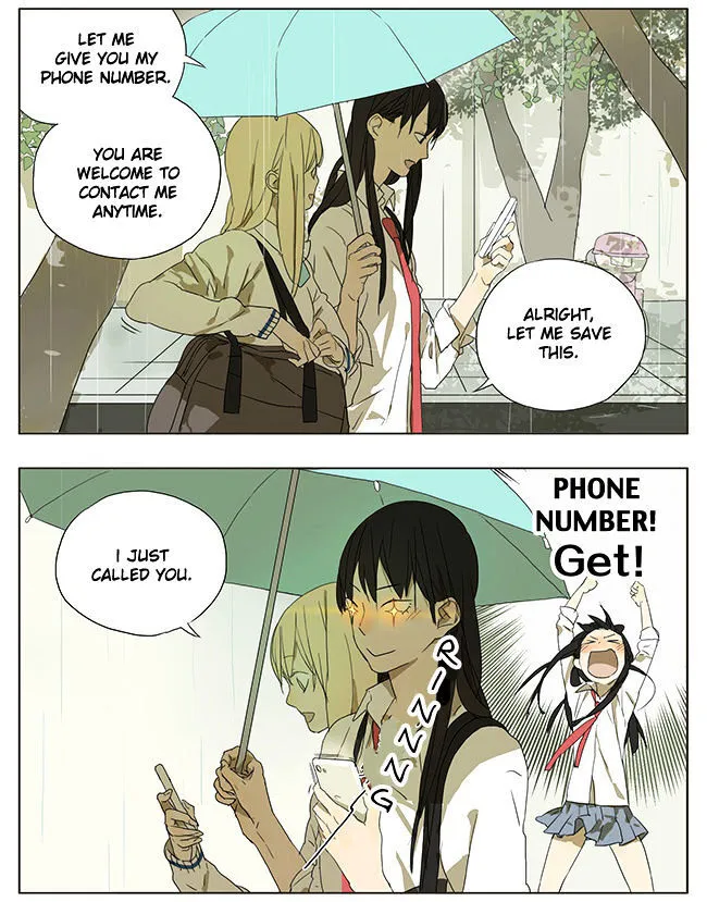 Tamen De Gushi - Page 3