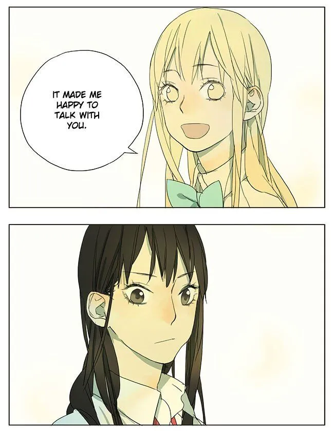 Tamen De Gushi - Page 2