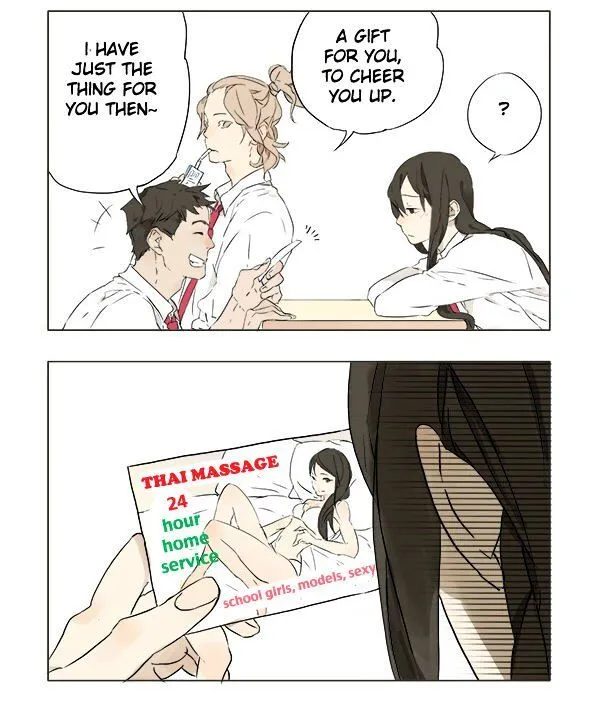 Tamen De Gushi - Page 2