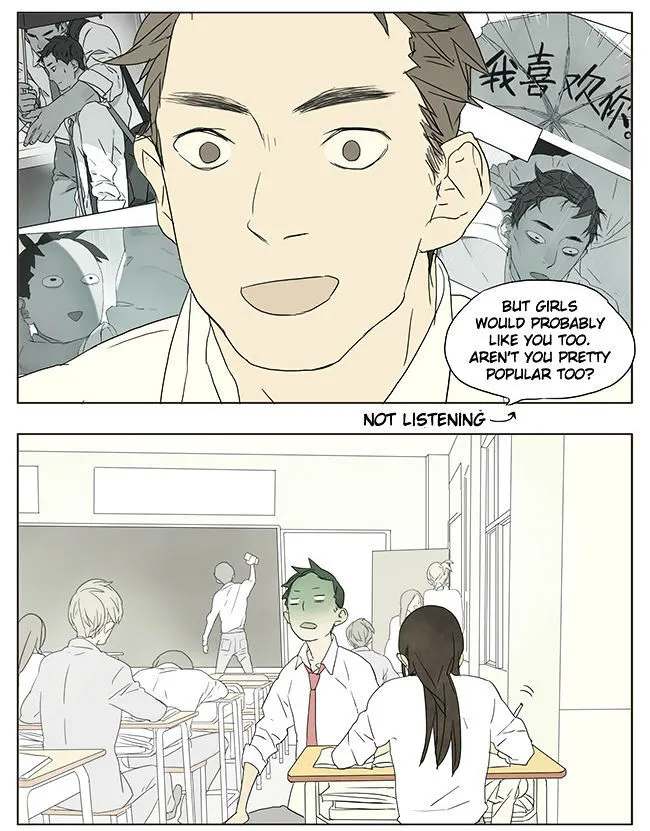 Tamen De Gushi - Page 4