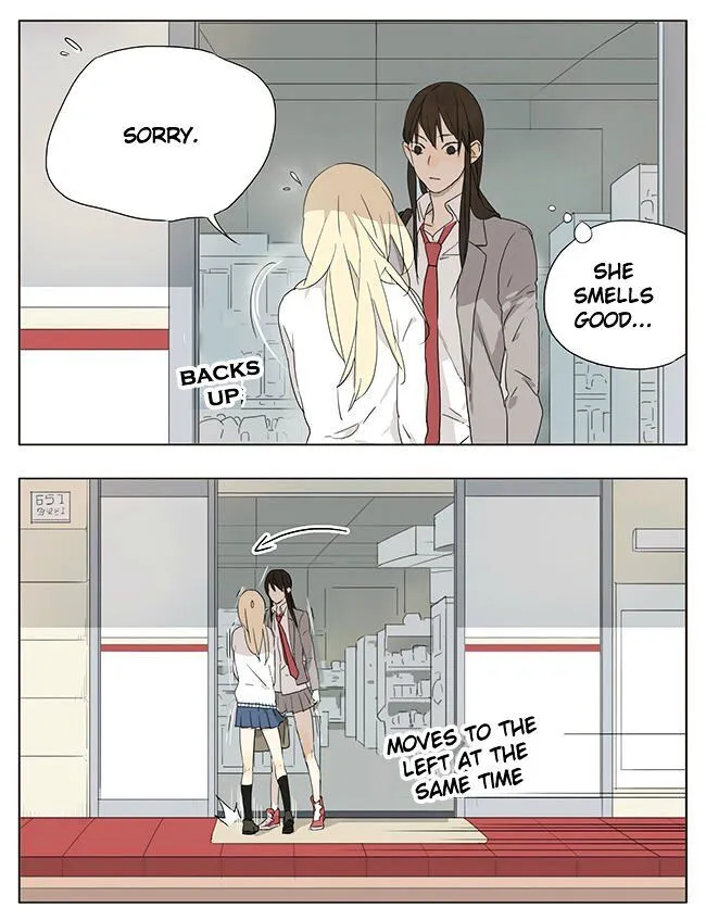 Tamen De Gushi - Page 10