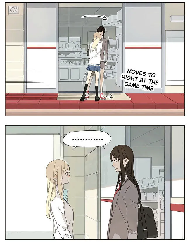 Tamen De Gushi - Page 11