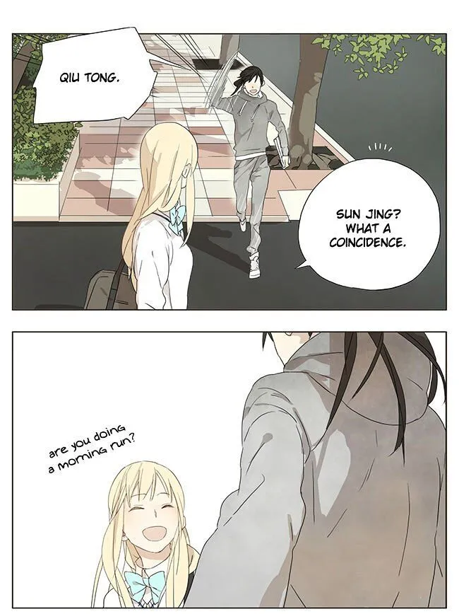 Tamen De Gushi - Page 5