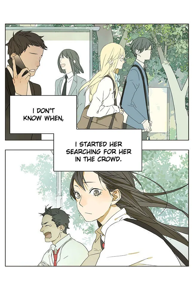 Tamen De Gushi - Page 6