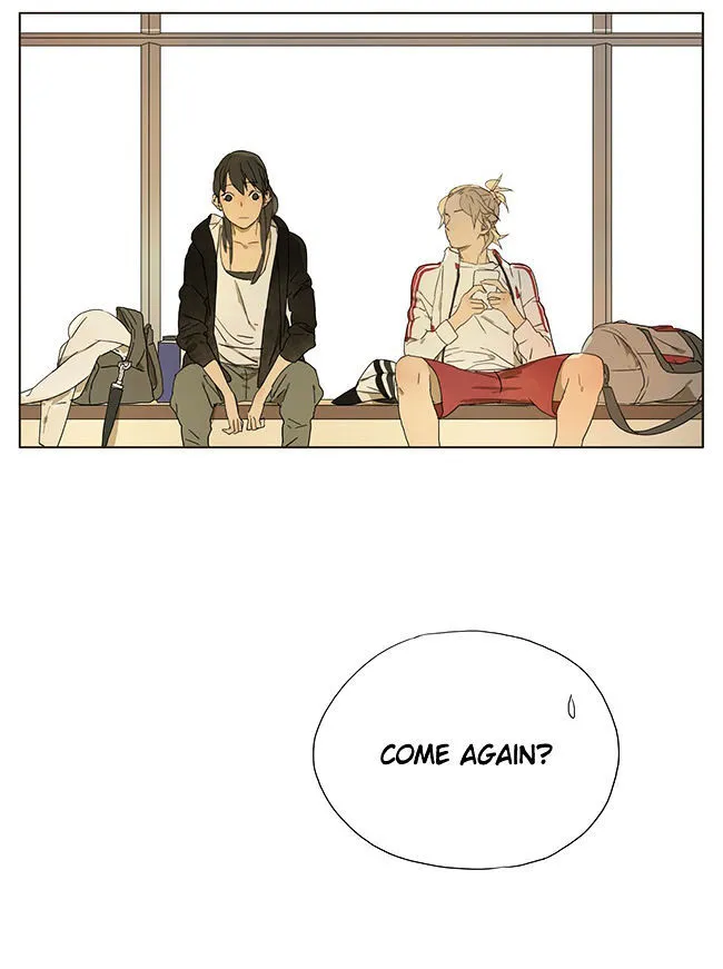 Tamen De Gushi - Page 9