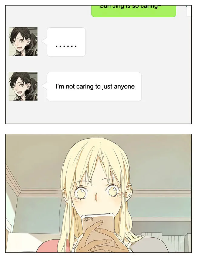 Tamen De Gushi - Page 3