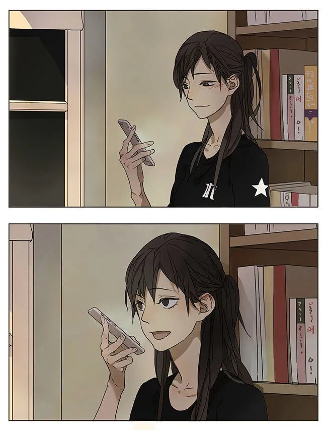 Tamen De Gushi - Page 7