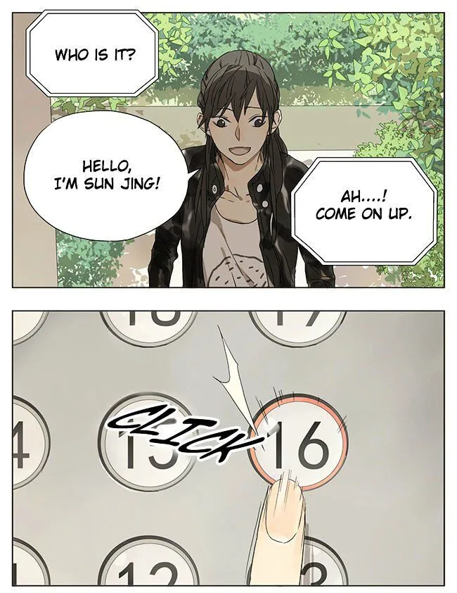 Tamen De Gushi - Page 2