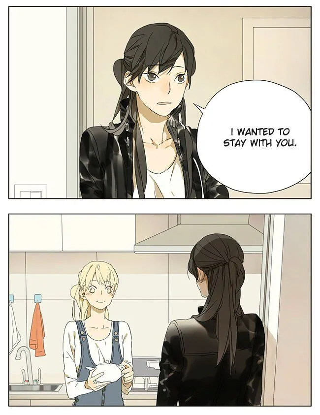 Tamen De Gushi - Page 5