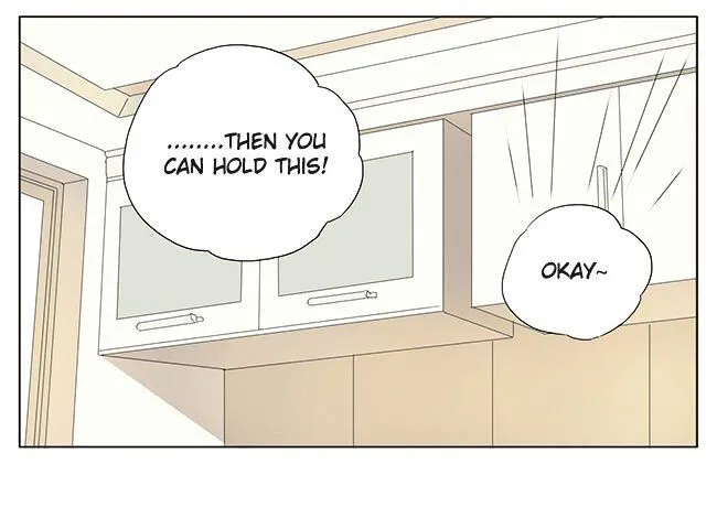 Tamen De Gushi - Page 6