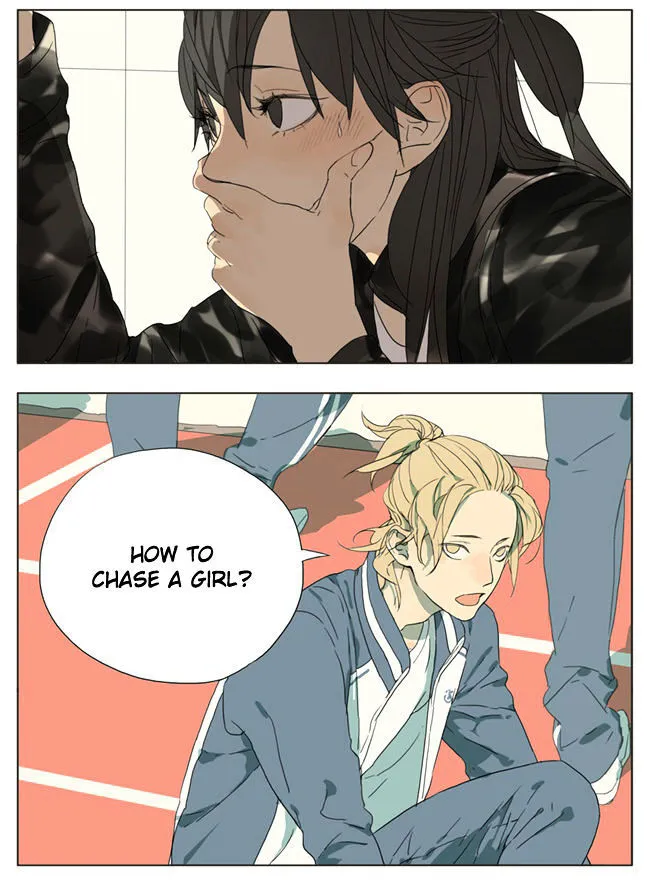 Tamen De Gushi - Page 1