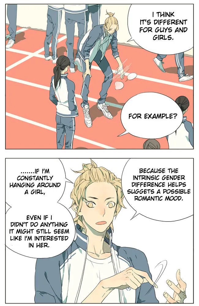 Tamen De Gushi - Page 2