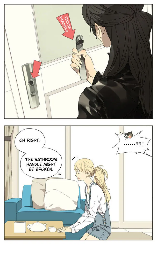 Tamen De Gushi - Page 6