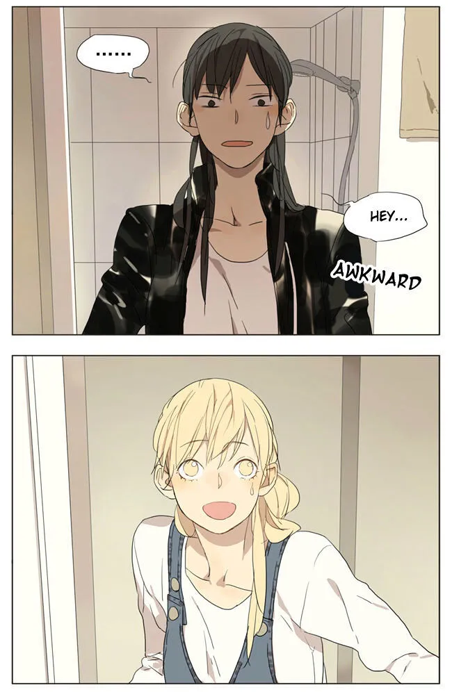 Tamen De Gushi - Page 2