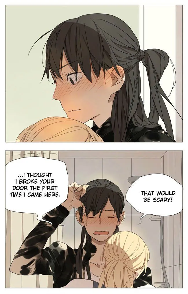 Tamen De Gushi - Page 4