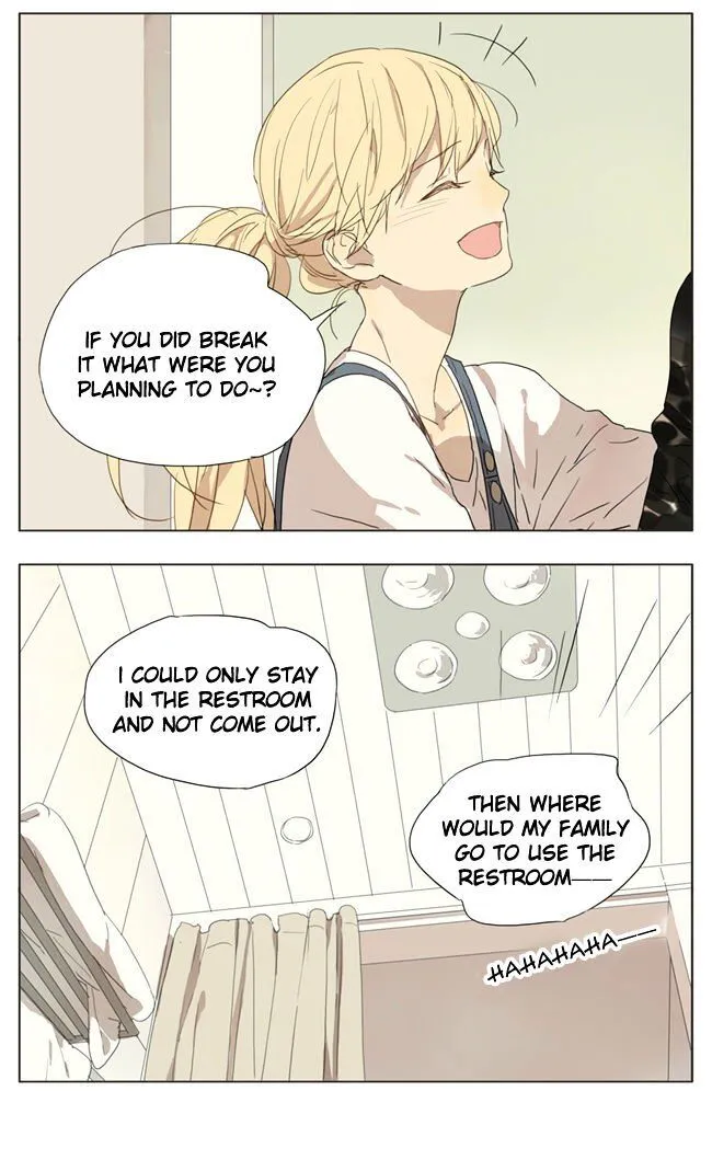 Tamen De Gushi - Page 5