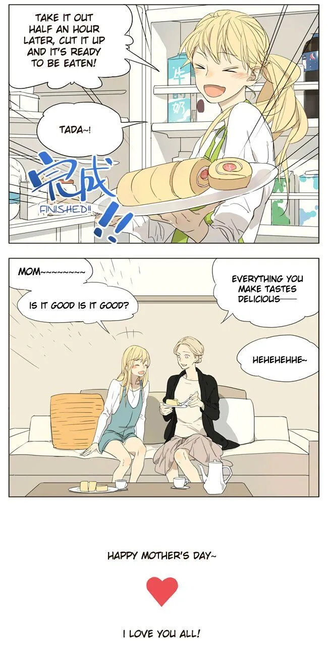 Tamen De Gushi - Page 9