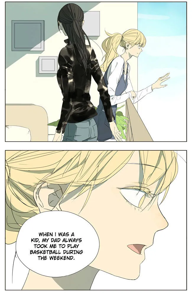 Tamen De Gushi - Page 1