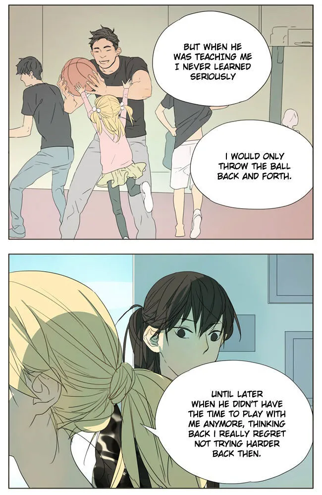 Tamen De Gushi - Page 2