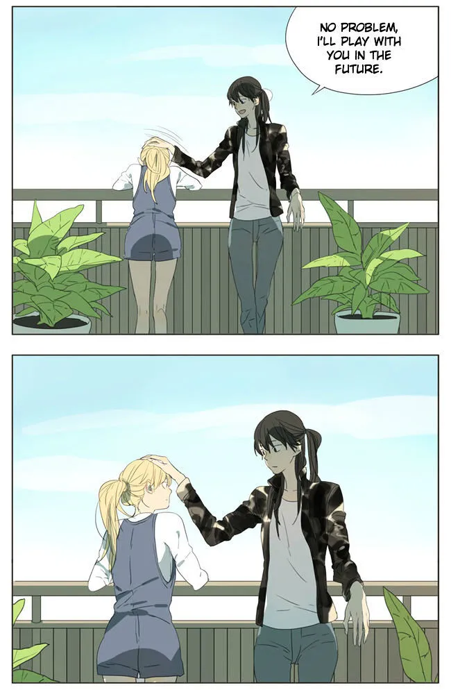 Tamen De Gushi - Page 3