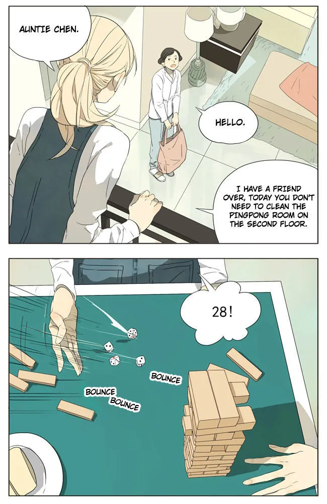 Tamen De Gushi - Page 2